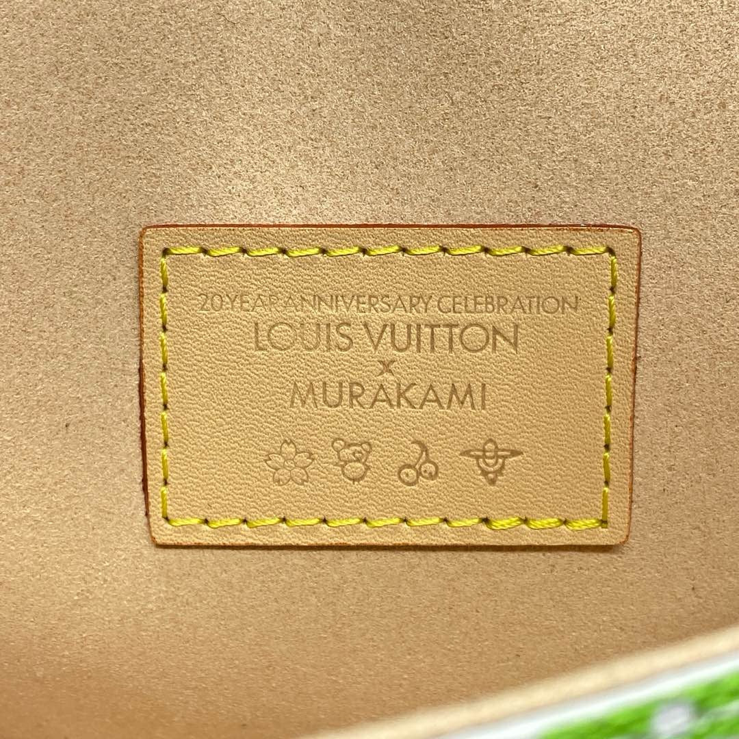 ديان