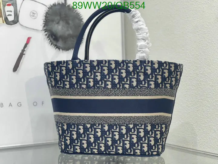 حقيبة سلة ساخنة