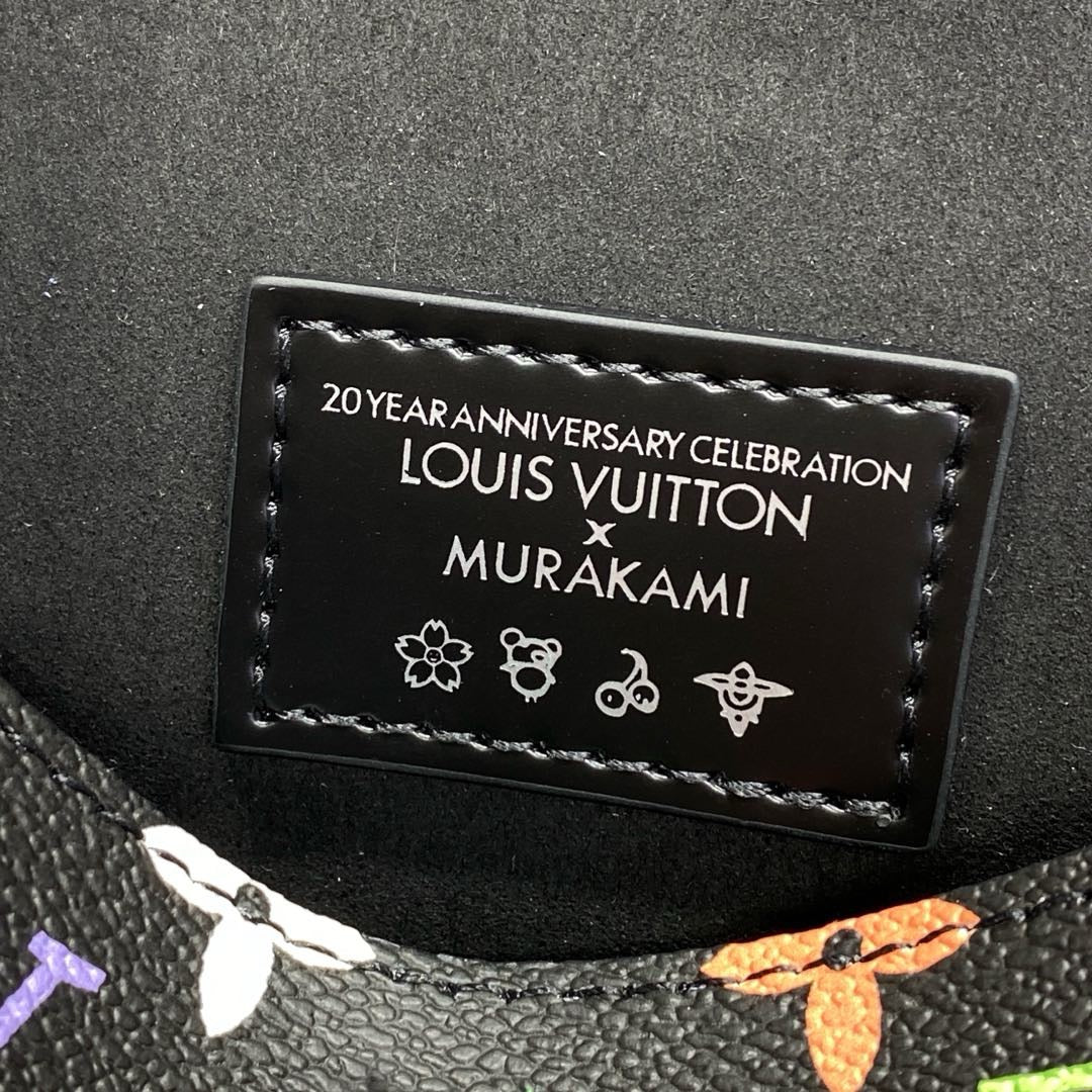ديان