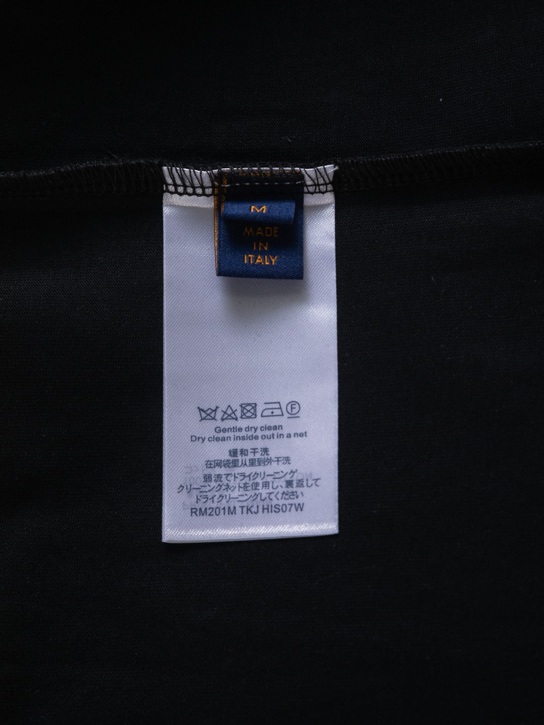 250325 New stereogram embroidered T-shirt